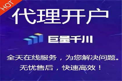 360信息流广告的ROI优化：从数据看广告效果的提升