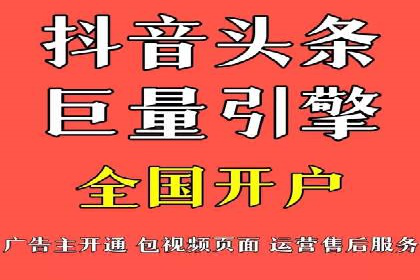 百度推广价格调整：行业案例对比