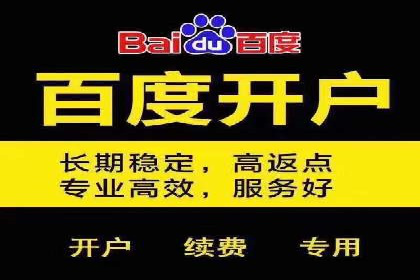 代理开户案例中的客户流失原因分析